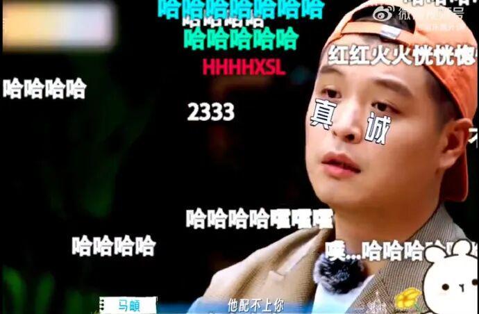 一句玩笑话引发的家庭风暴:我们该如何守护明星家人的平静生活 情感心理