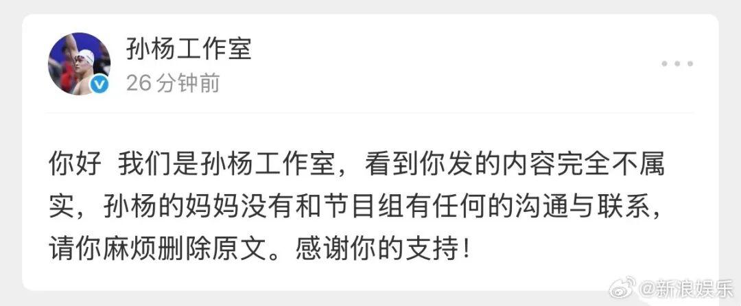 一句玩笑话引发的家庭风暴:我们该如何守护明星家人的平静生活 情感心理