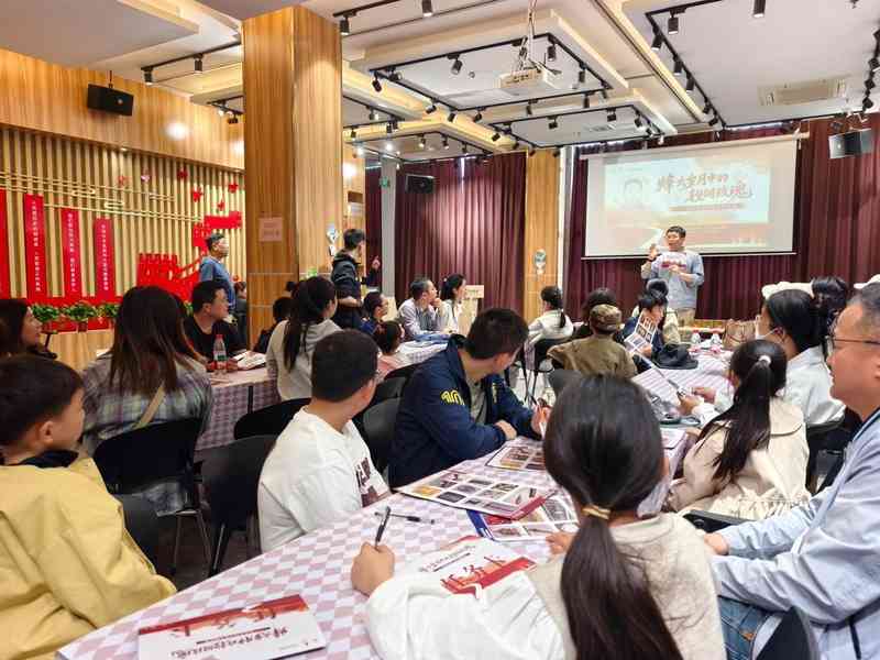 技术赋能红色教育:松江姜辉麟烈士定向寻访活动深度拆解 文化旅游
