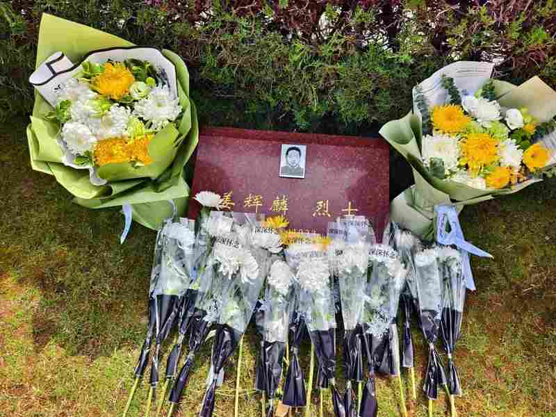 技术赋能红色教育:松江姜辉麟烈士定向寻访活动深度拆解 文化旅游