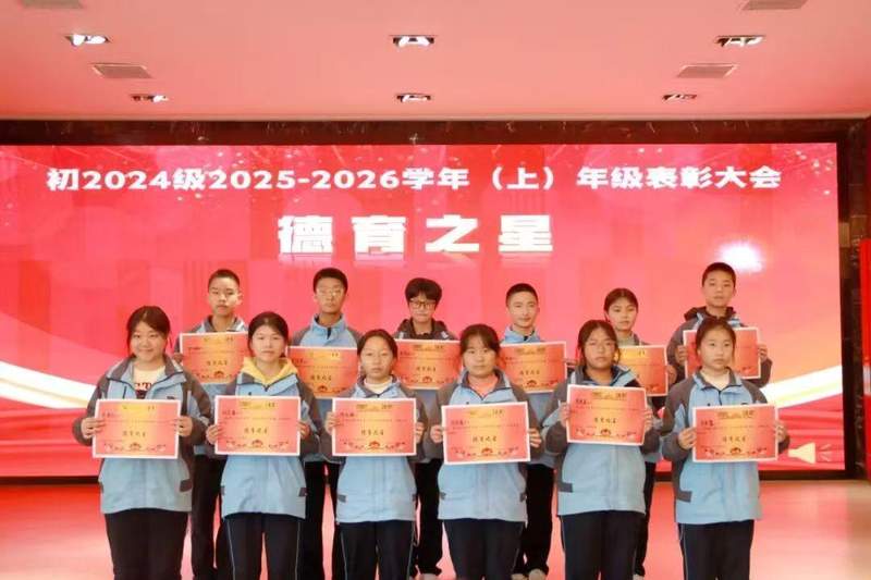 六年贯通培养体系深度拆解:龙泉师一如何用系统化育人方案种下「终身学习」基因 教育招生