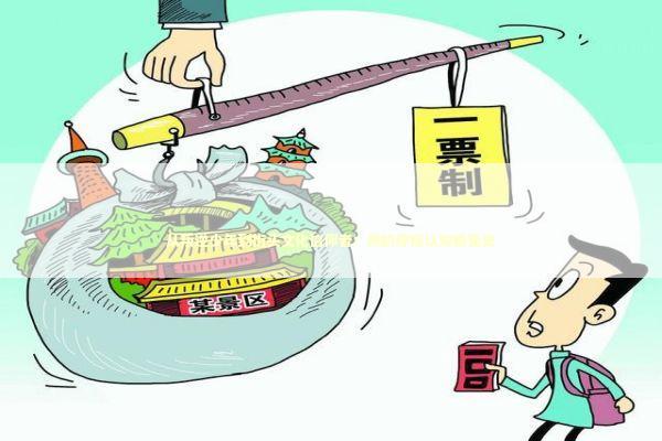 从叛逆少年到街头文化信仰者：我的穿搭认知蜕变史